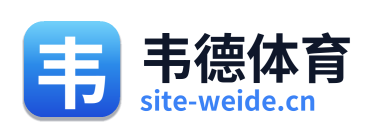 韦德体育
